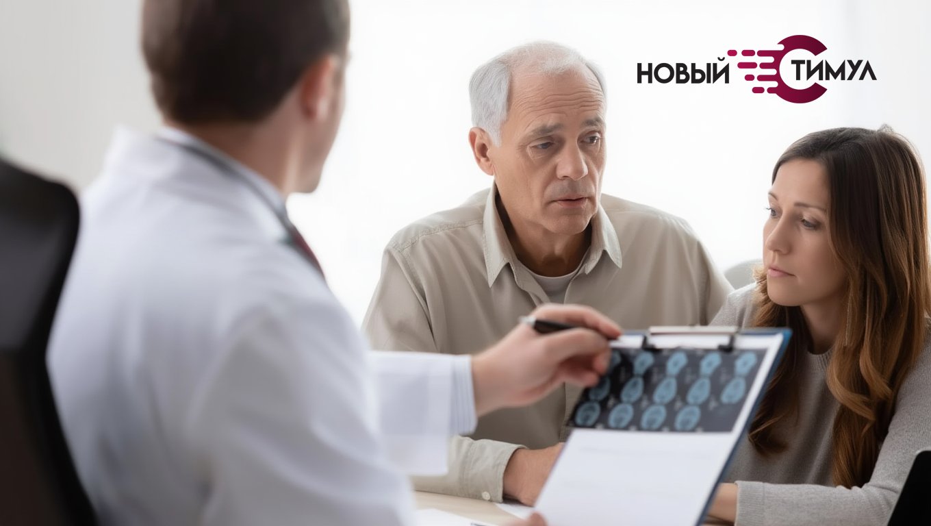 Женщина с отцом на приеме у врача